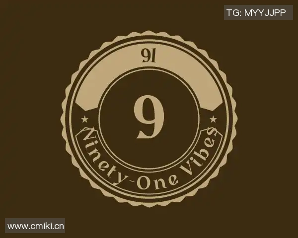 台湾天美传媒tm0024在线-台湾天美传媒tm0024的在线影响与文化融合